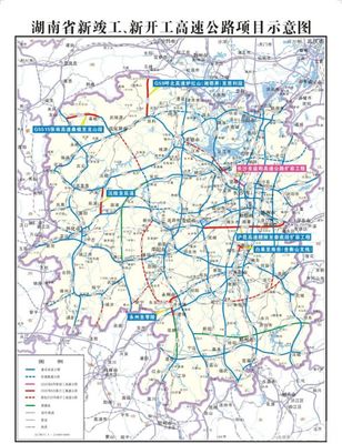 今天湖南6条高速公路新开工